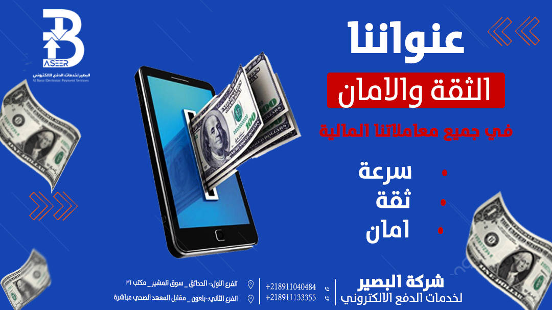 السعر كما هو مع ضريبة 15% في المركزي الي انتهاء الربع الاول من العام واذا كان هناك تحديث سيكون بعد الربع الاول